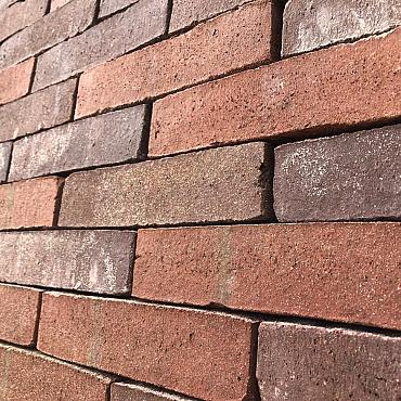 gebakken klinker Caldo WF 20,6x5,1x8,5 cm