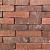 gebakken klinker Caldo WF 20,6x5,1x8,5 cm