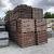 gebakken klinker Caldo WF 20,6x5,1x8,5 cm