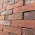 gebakken klinker Caldo WF 20,6x5,1x8,5 cm