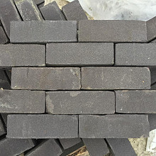 Ca. 2m² Oude Gebakken Klinkers, Antraciet, P028